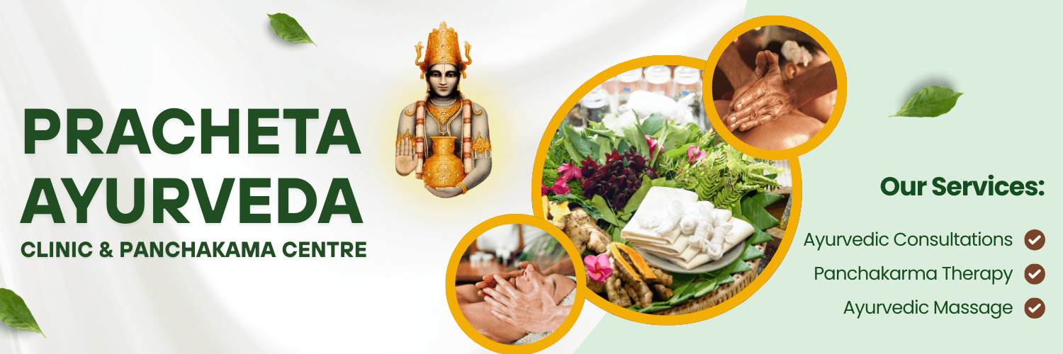 Pracheta-ayurvedic-image-carousel-1