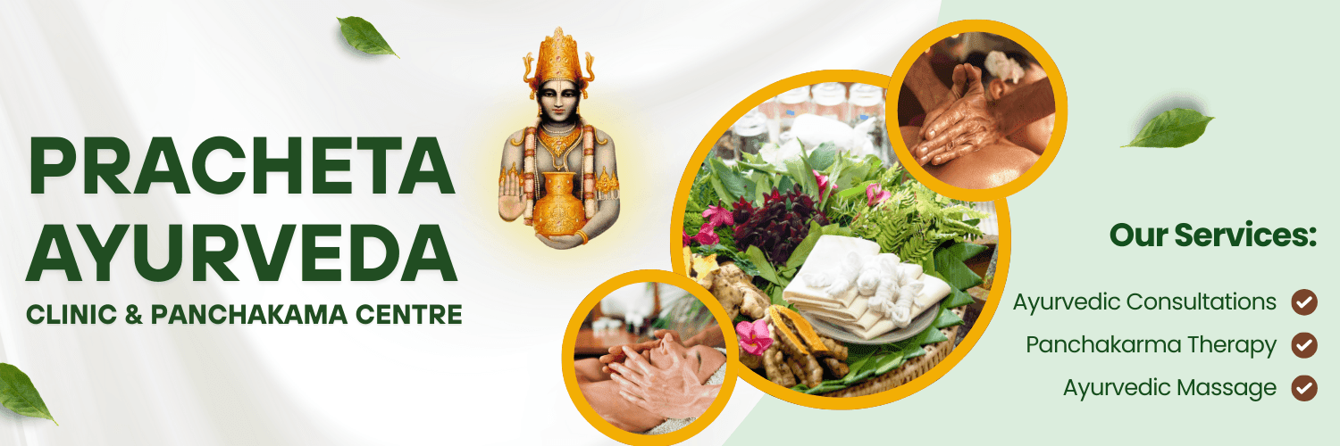 Pracheta-ayurvedic-image-carousel-1